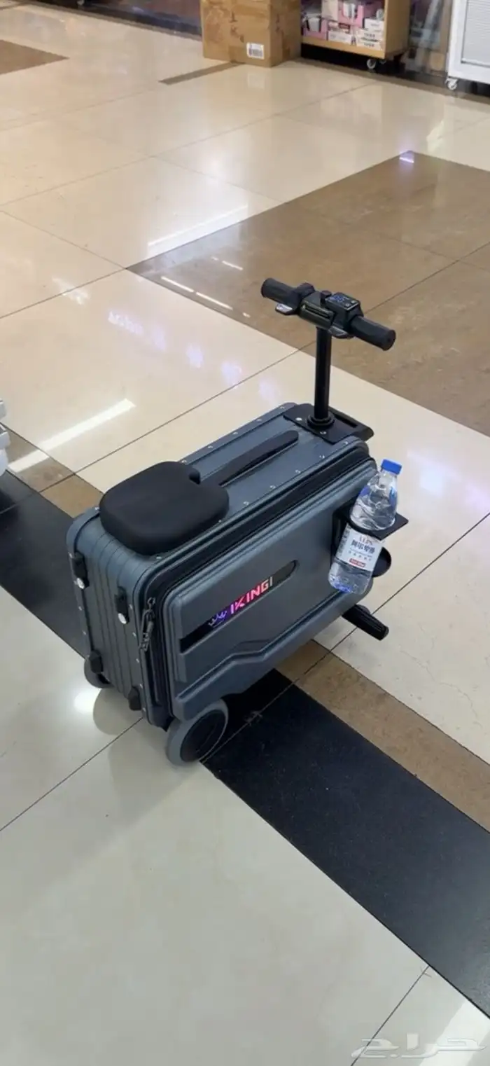 شنطة سكوتر حقيبة 1