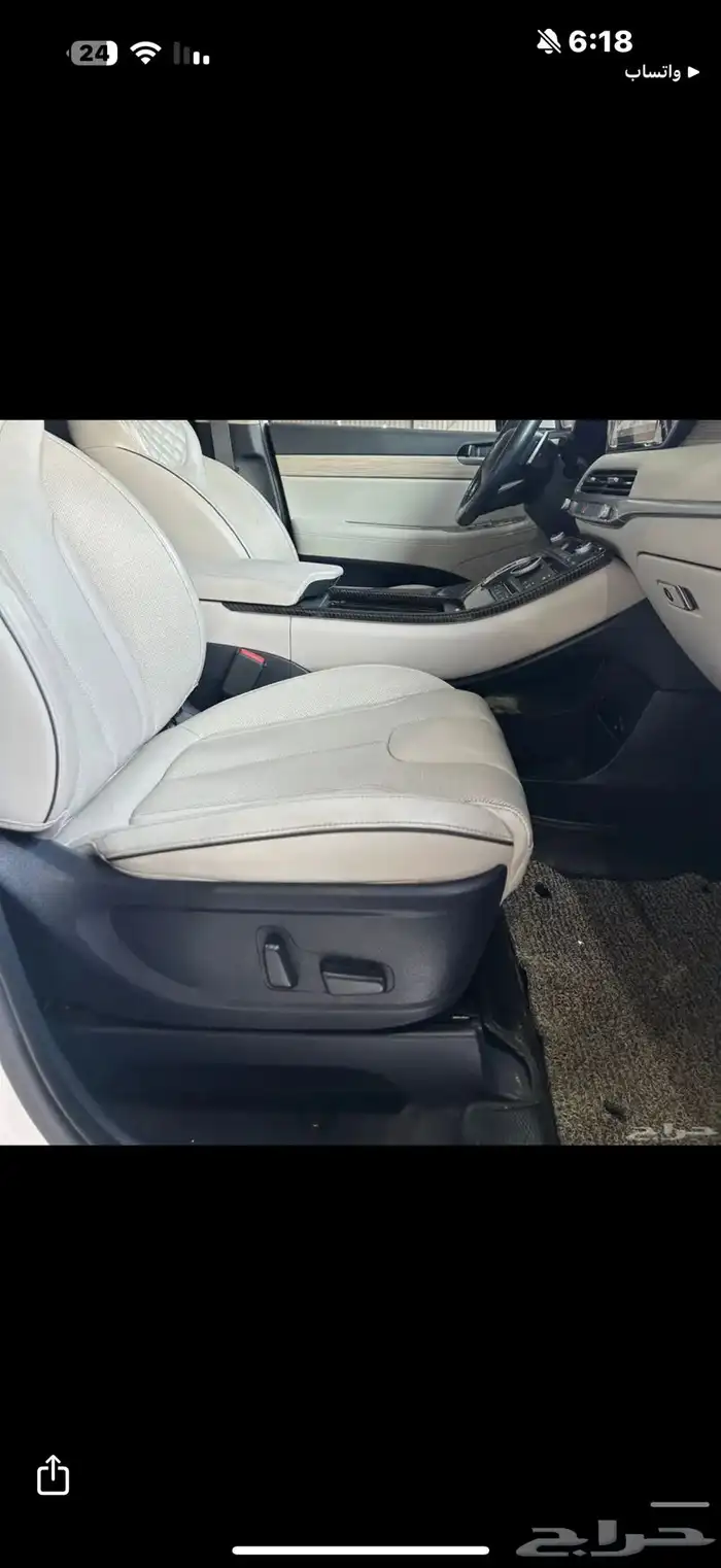 هونداي بالسيد 2020 1