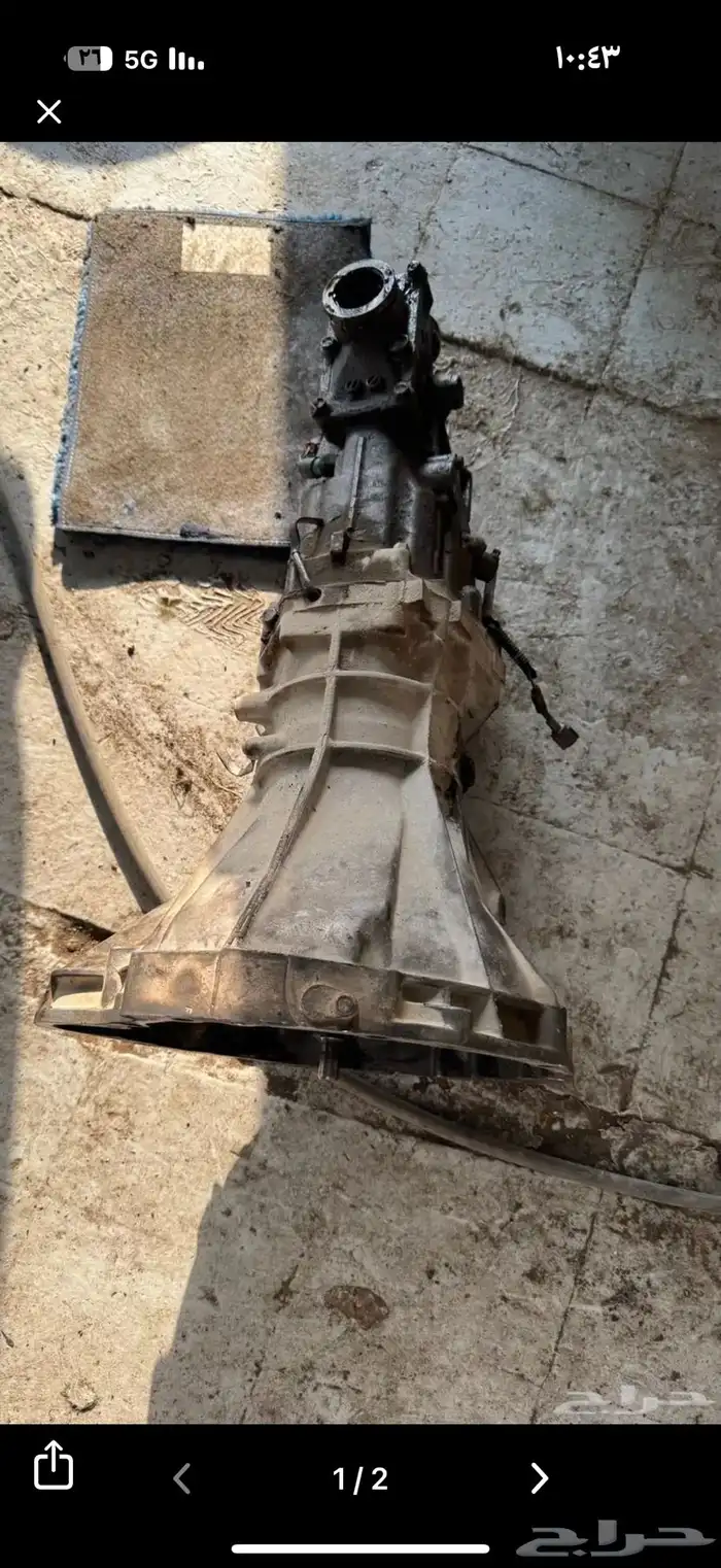 قير ددسن 2013 0