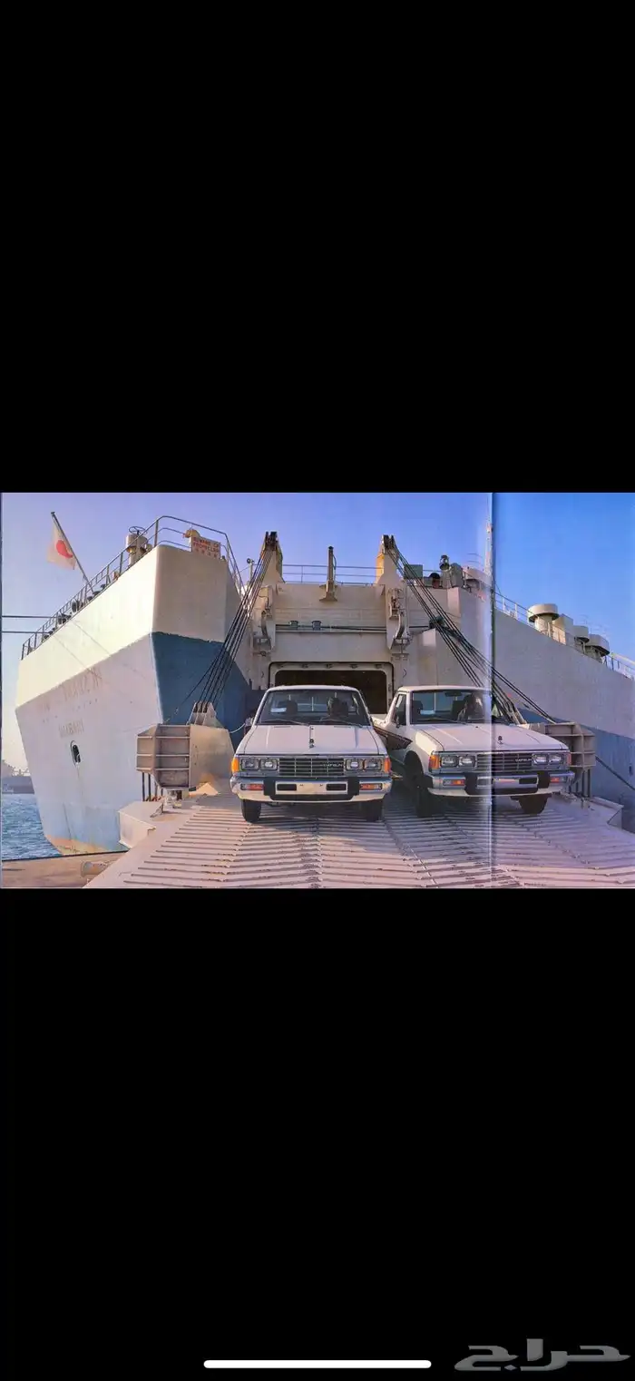 مطلوب ددسن قديمه بسعر معقول بدون اوراق مسقطه 1