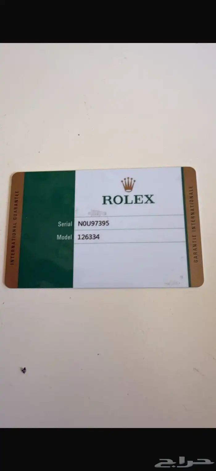 ساعه رولكس اصليه للبيع 5