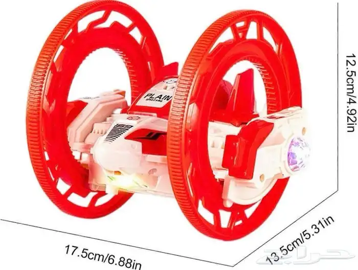 السيارة العجيبة (بتحكم ريموت و شاحن) 0