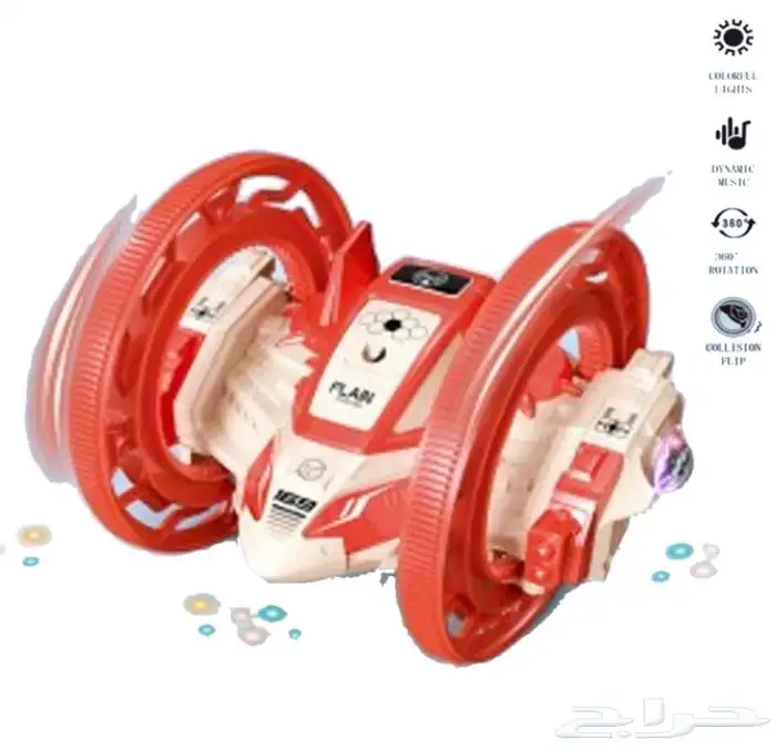 السيارة العجيبة (بتحكم ريموت و شاحن) 1