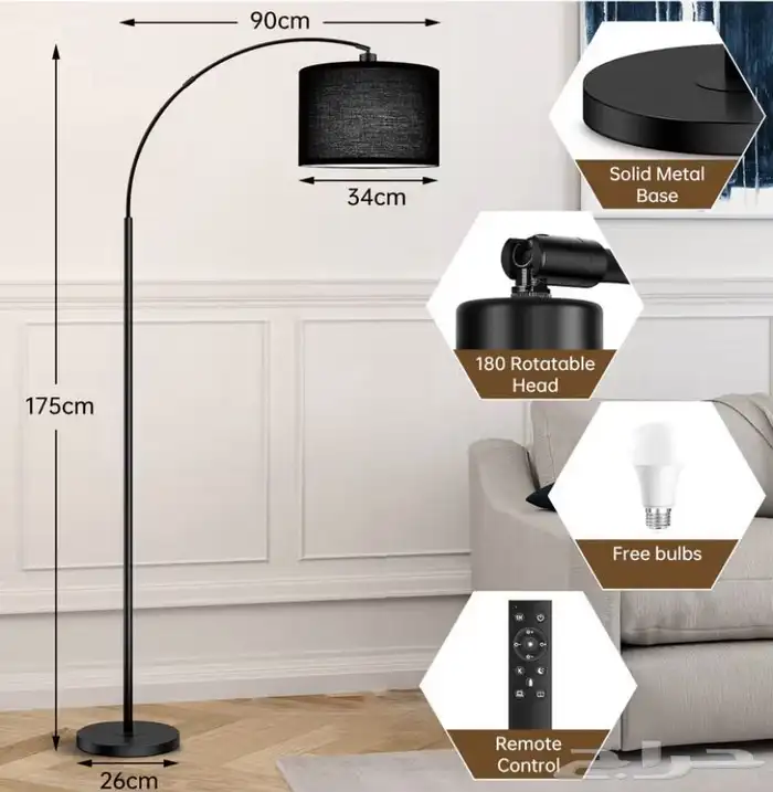 اضاءه منزل 0