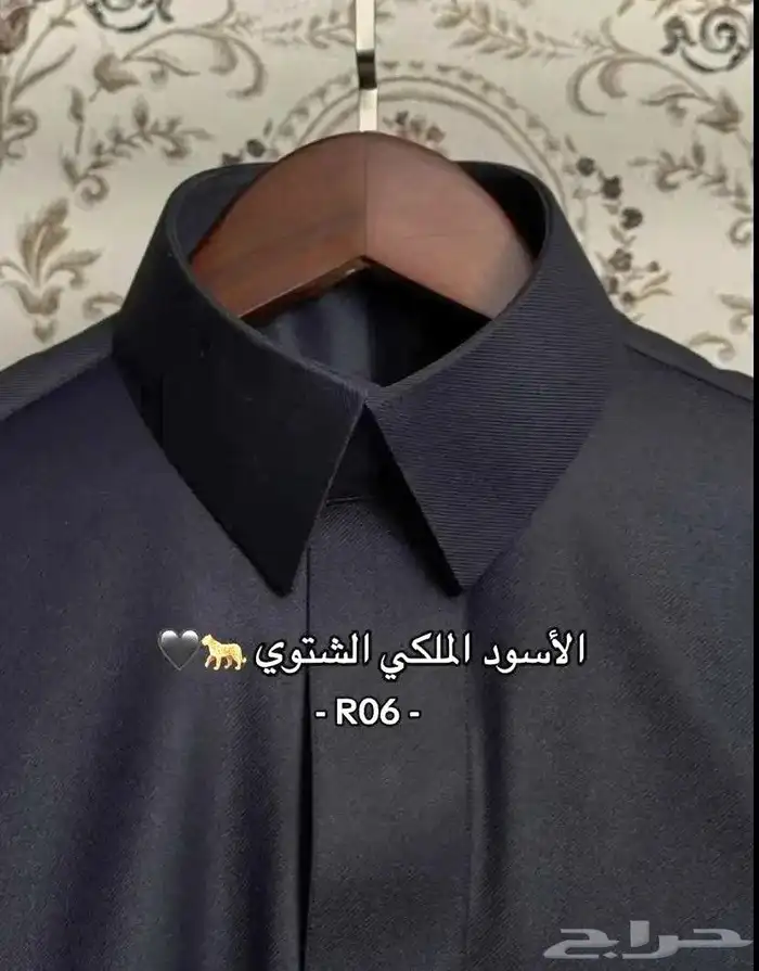 قماش ثوب شتوي ماركة ديور 3