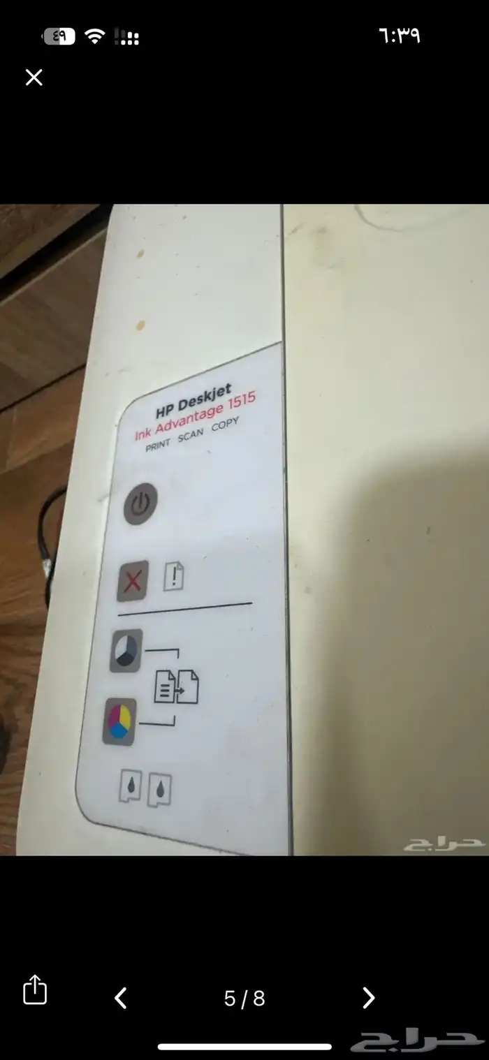 طابعة Hp للبيع 3