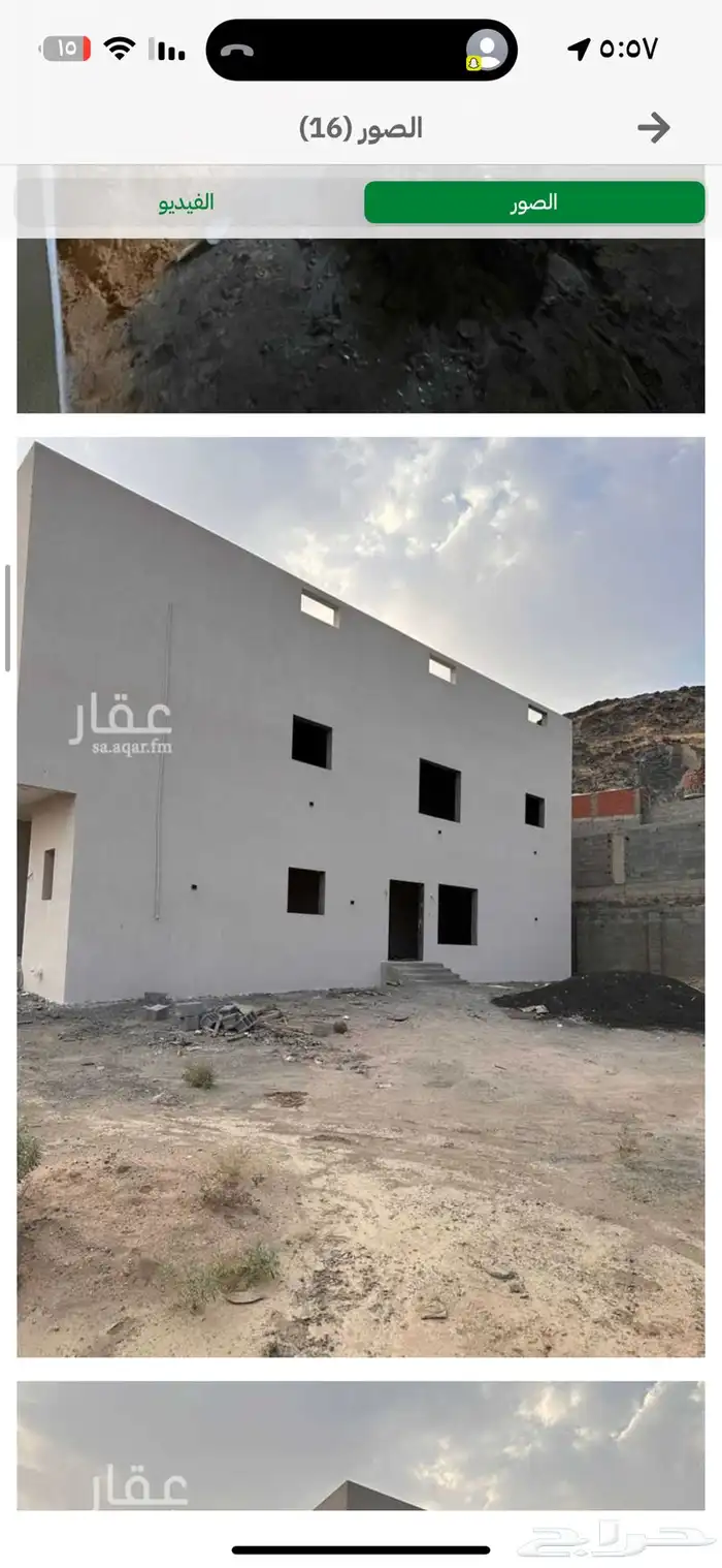 فيلا للبيع مكه الحسينية خارج الحد 0