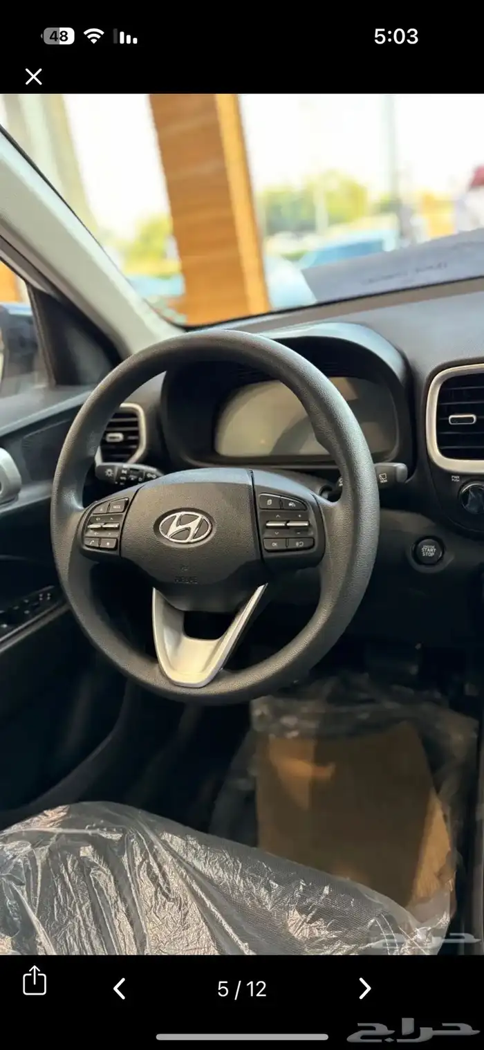 هيونداي فينيو 2025 0