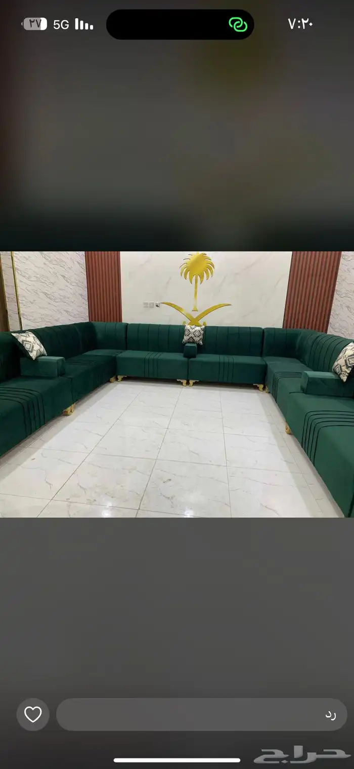 اثاث منزلي 8