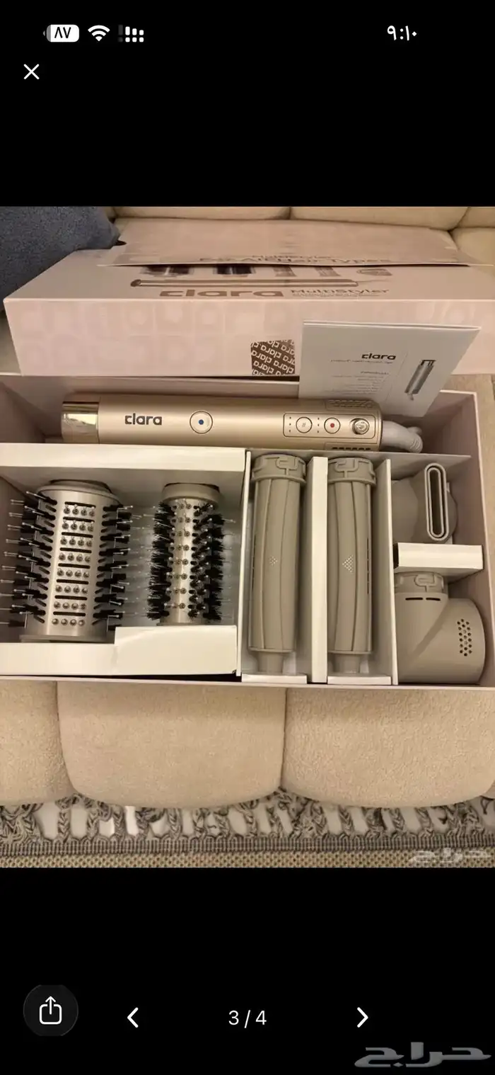 استشوار كلارا 0