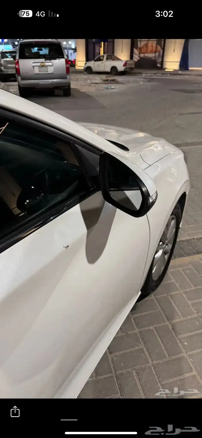 شانجان ايدو بلس 2022 5