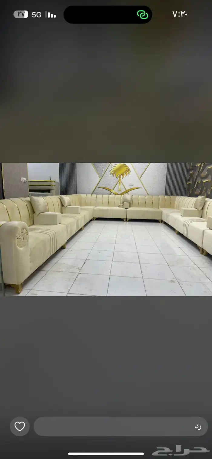 اثاث منزلي 10