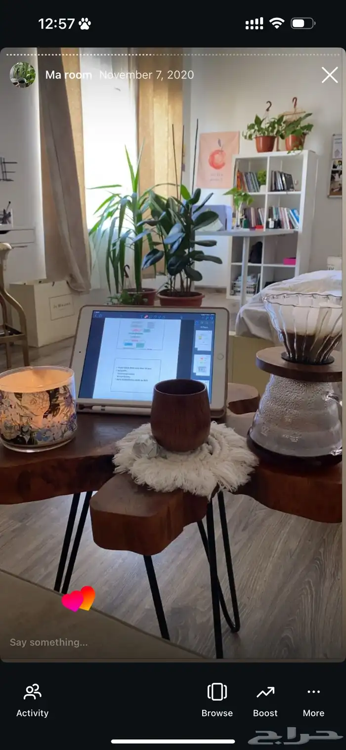 مكتب طاوله 1