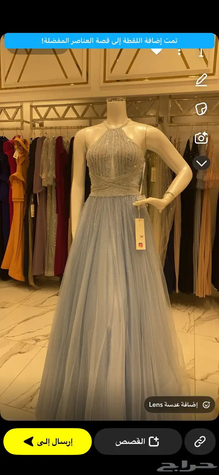فستان مقاس لارج 1