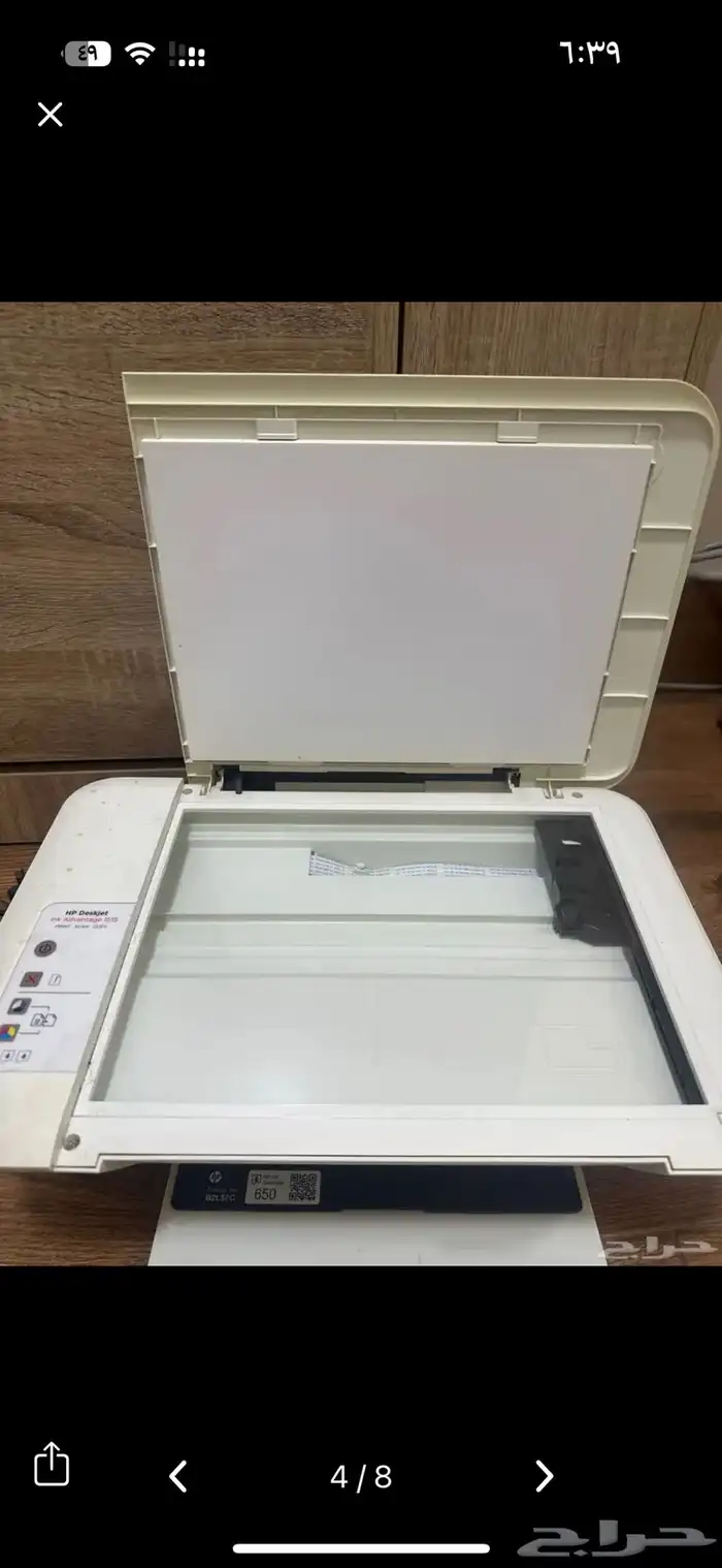 طابعة Hp للبيع 4
