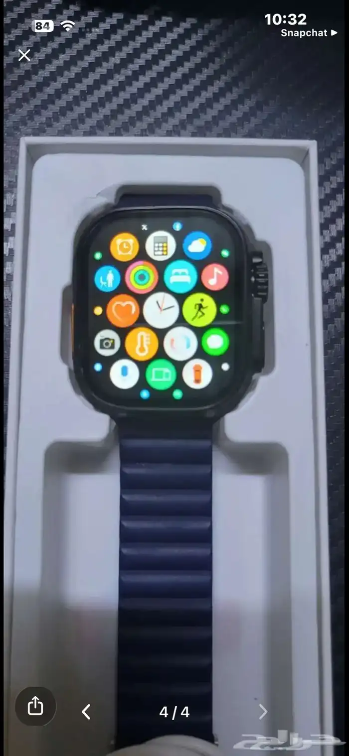 شوف العرض الثاني ساعه 0