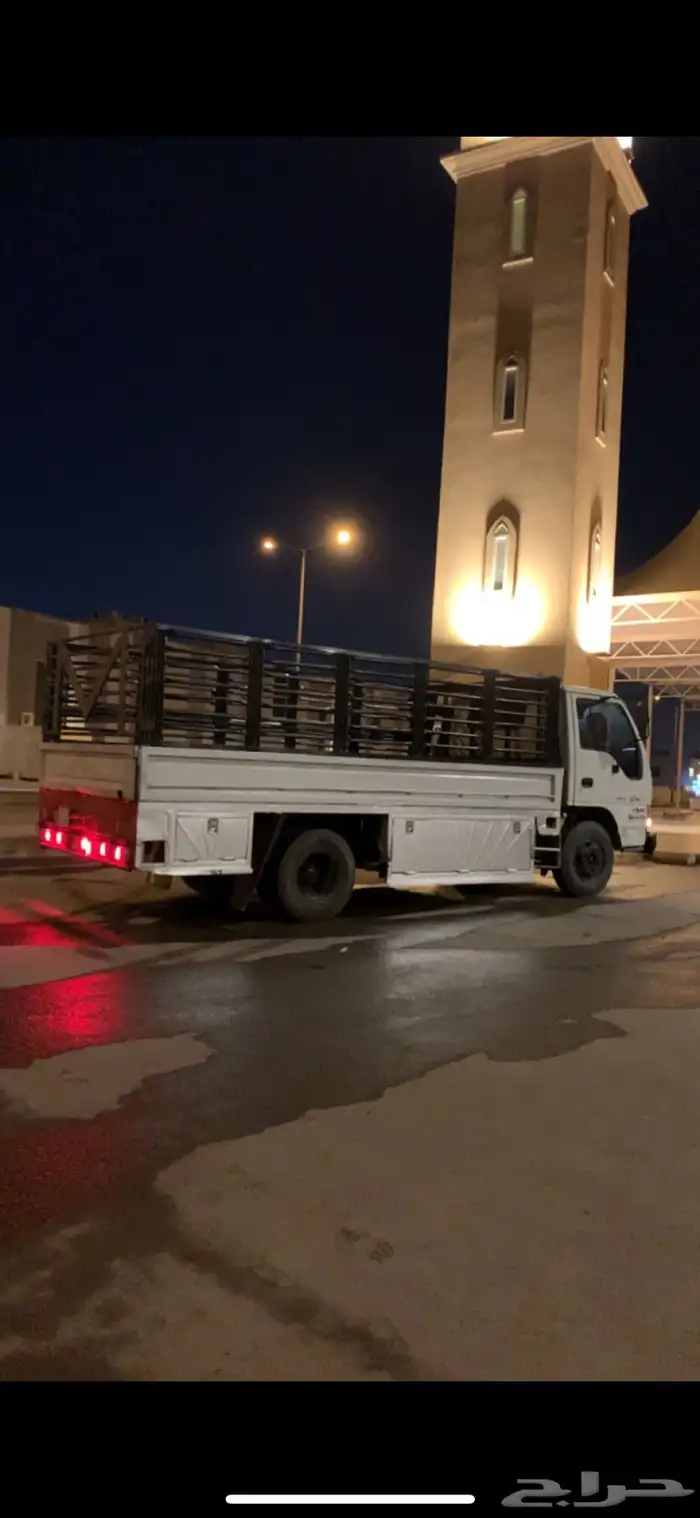 صندوق دينا دينه للبيع 2