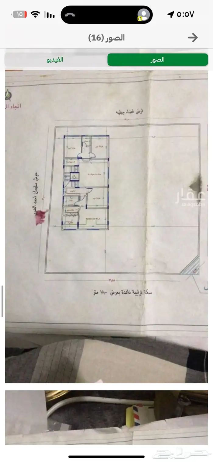 فيلا للبيع مكه الحسينية خارج الحد 3