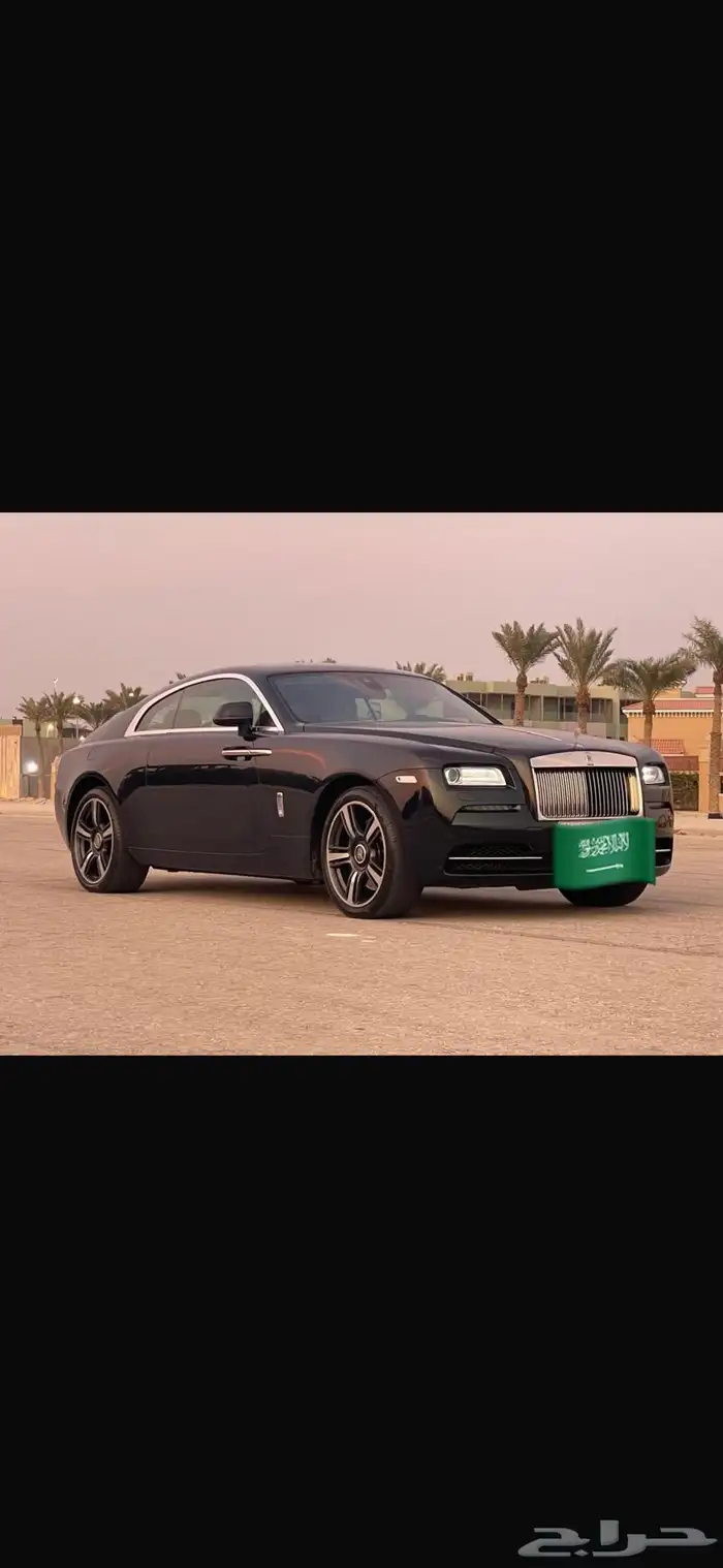 للبيع رولز رويس ريث 2015 2