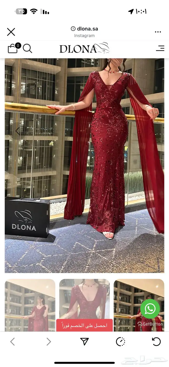 فستان جديد مالبسته للبيع 0