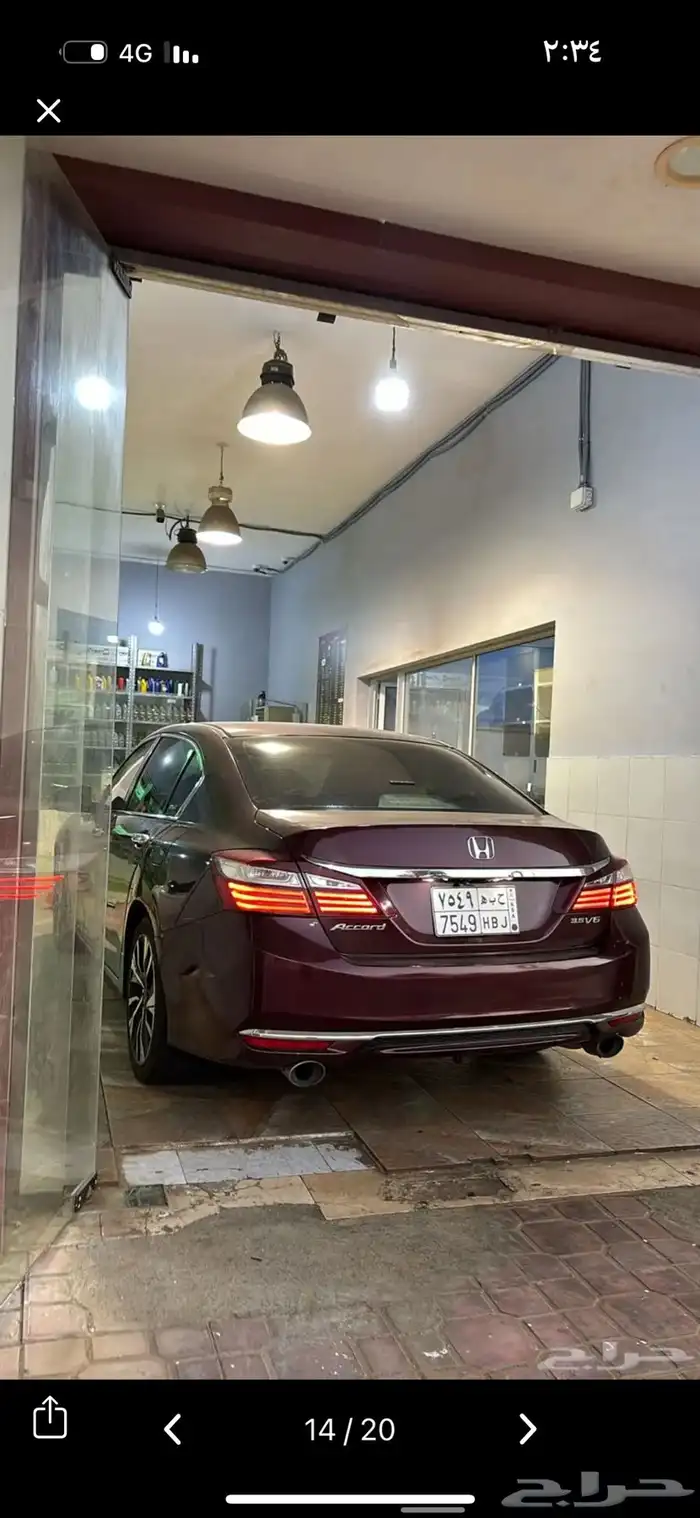 اكورد 2013 للبيع ماشاءالله تبارك الله 7