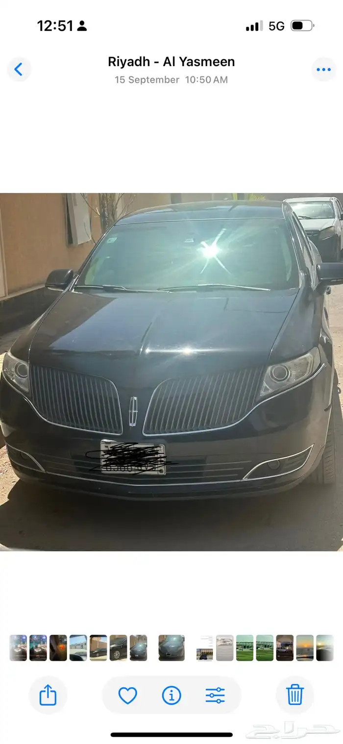 لينكولن 2016 MKX 0