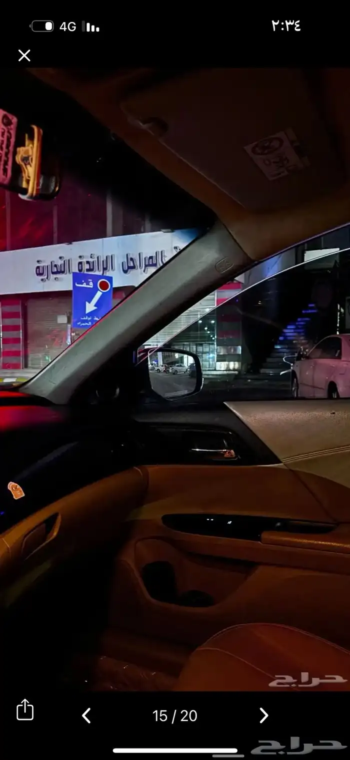 اكورد 2013 للبيع ماشاءالله تبارك الله 4