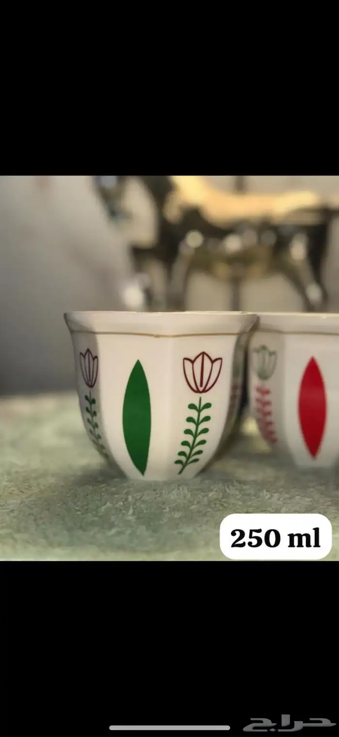 فناجين سيراميك 250 ملي   سوبر جامبو من  البحرين 4
