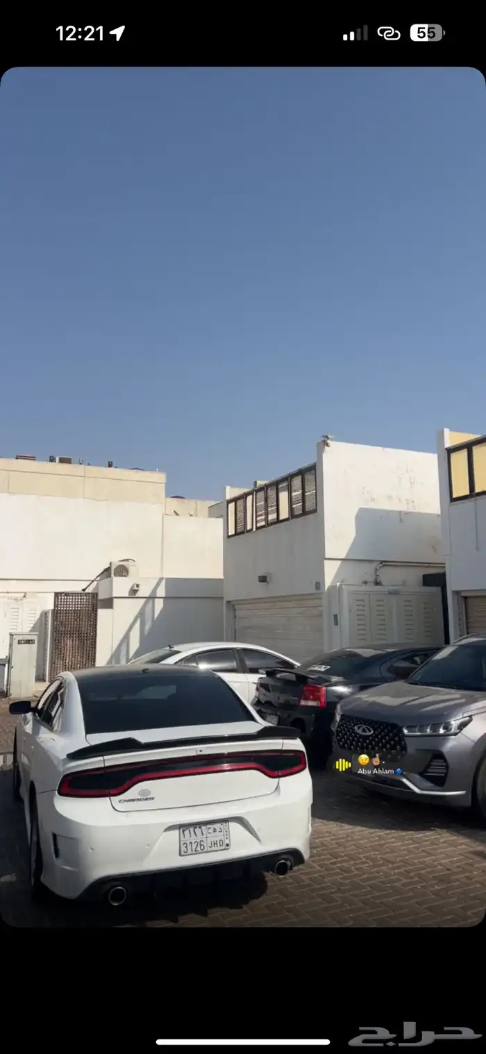 تشارجر 2020 11