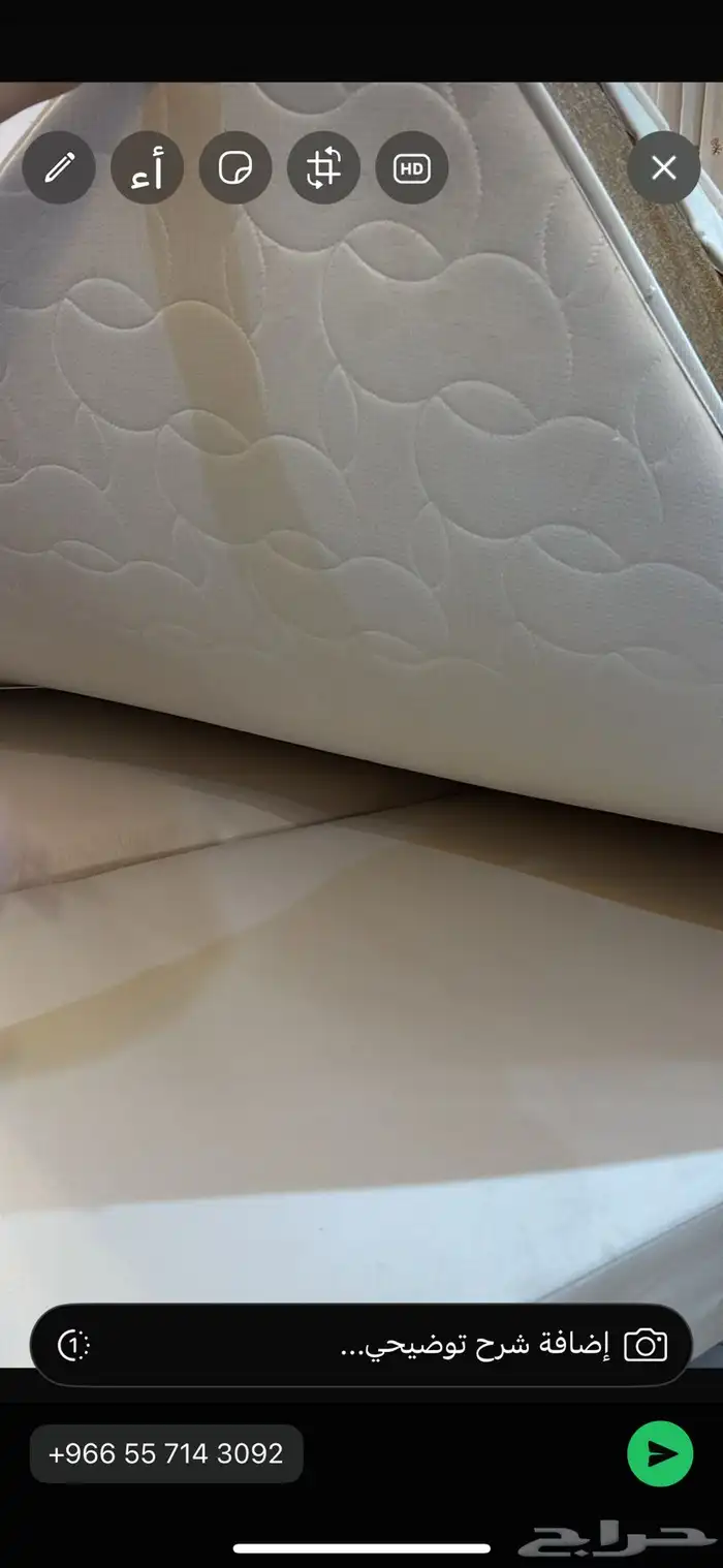 اثاث للبيع دواليب وبراد وغاز وغرف نوم وكنب وطاولة طعام 21