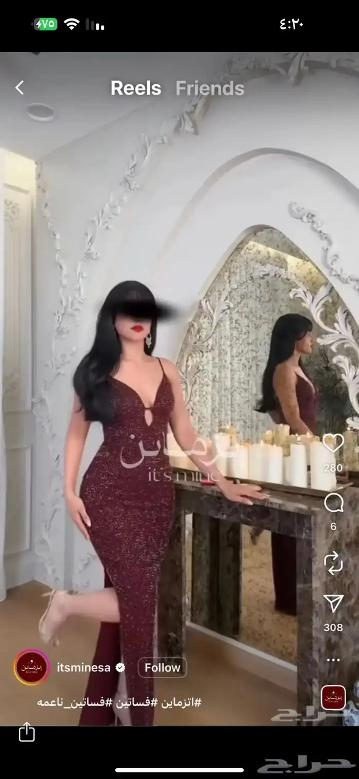 فستان عنابي جديد 3