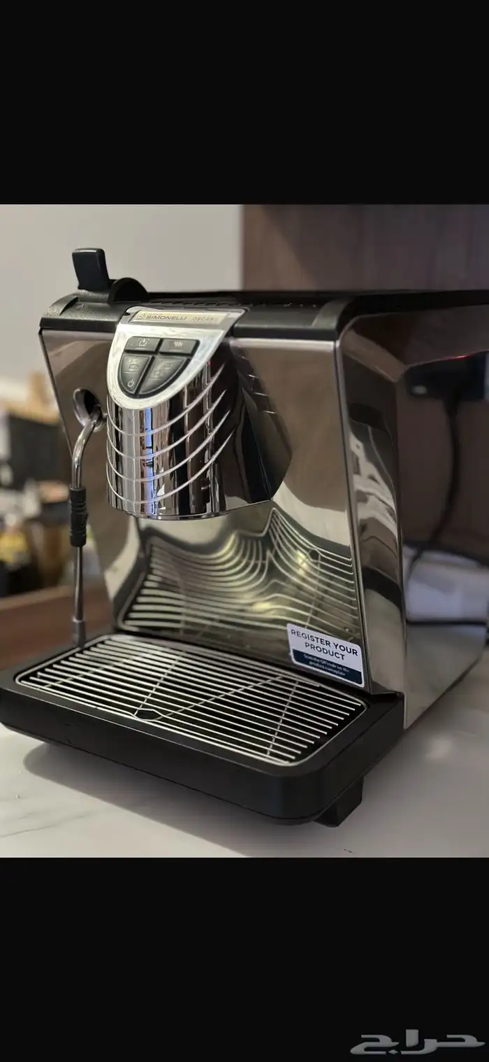 مكينة اوسكار 2 0