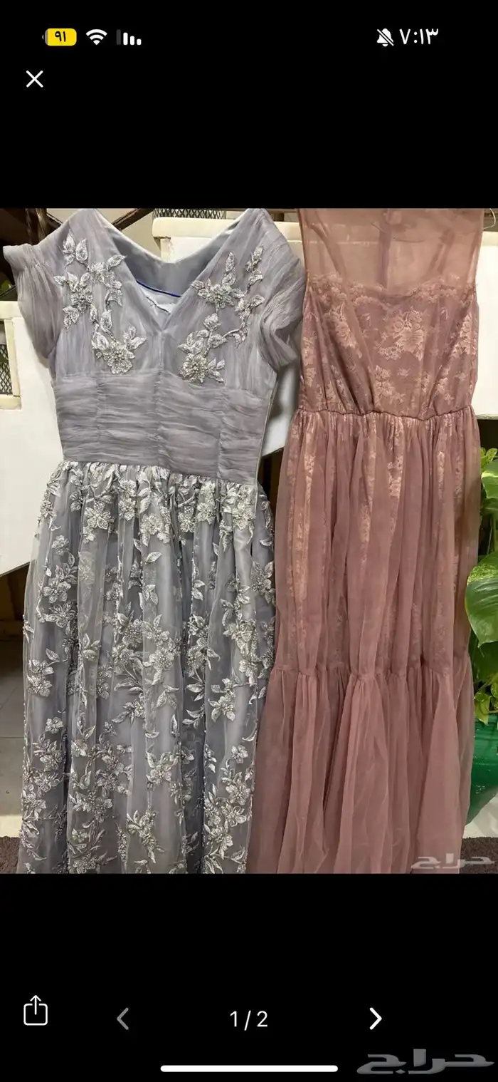 فستان مستعجل جدا 0