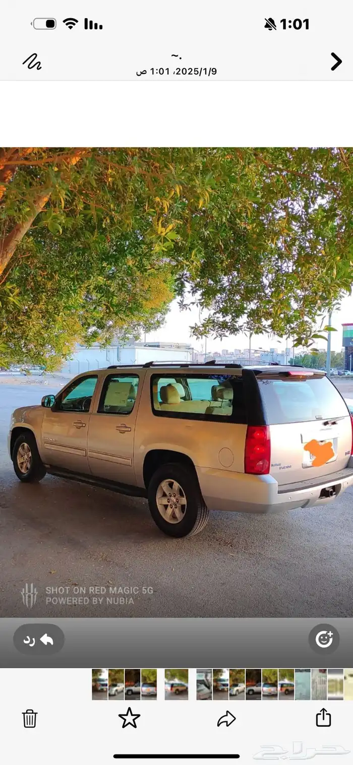 جمس xl 2011 محركات شرط 0