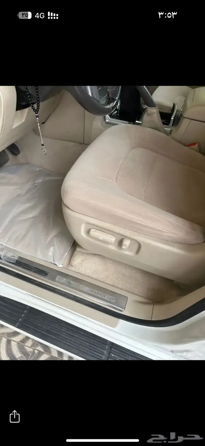 جكسار فل 2020 ديزل وكاله 7