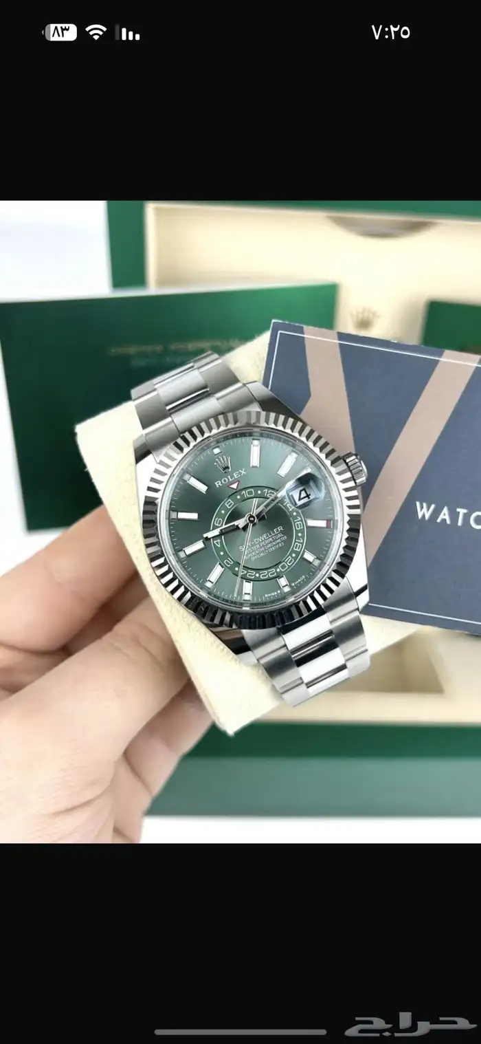 ساعات رولكس الرجاليه وساعات توري بورش النسائيه 15