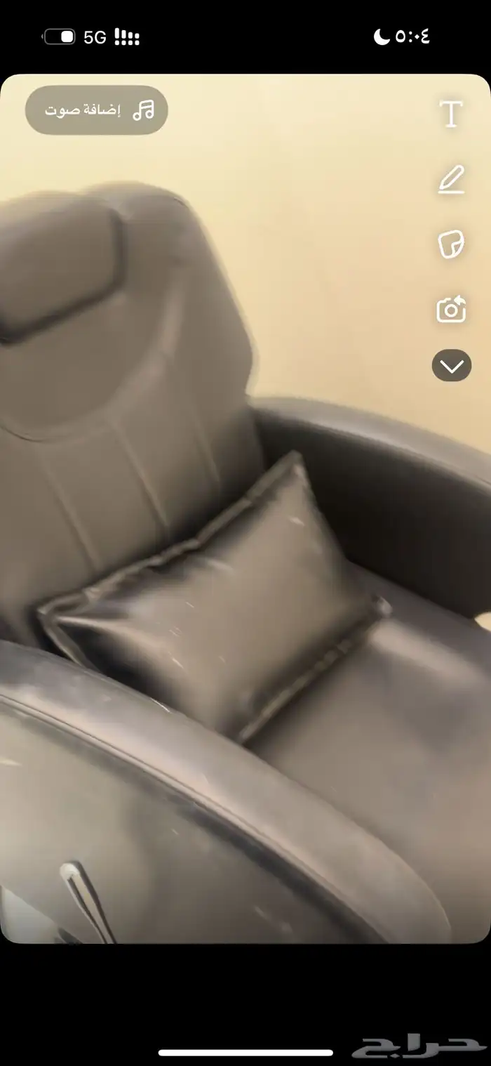 مستلزمات صالون للبيع 15