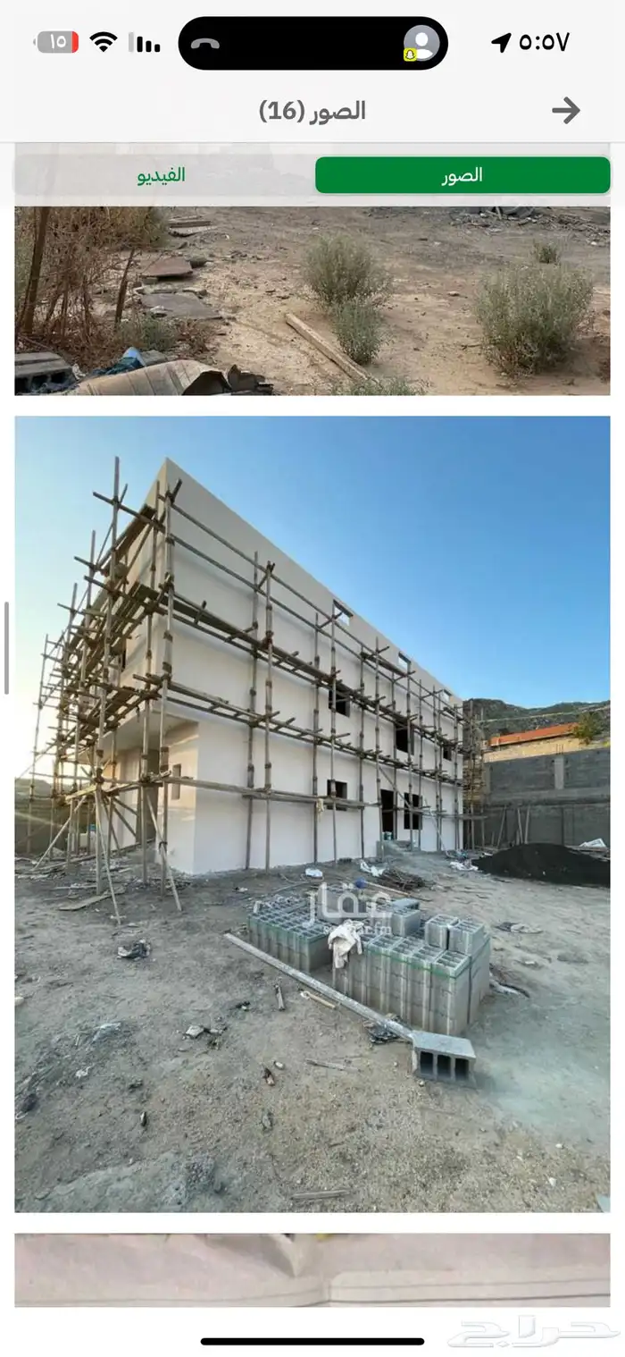 فيلا للبيع مكه الحسينية خارج الحد 2