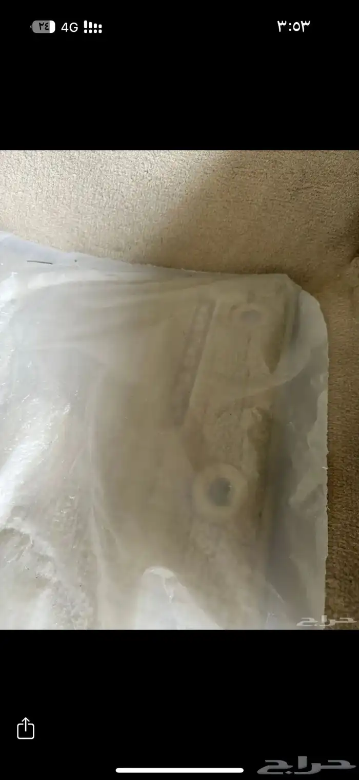 جكسار فل 2020 ديزل وكاله 12