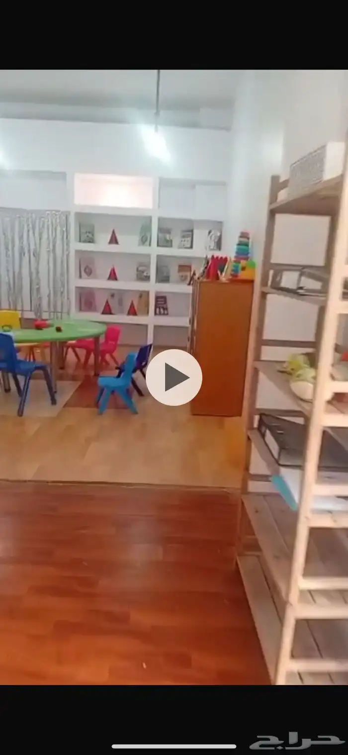 روضه آطفال للتقبيل في حي الناصريه بالدمام 0