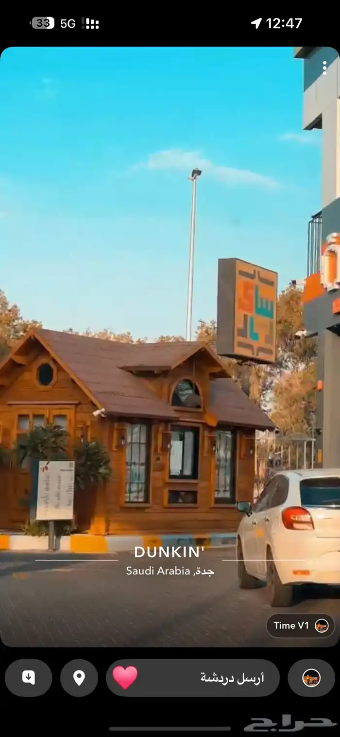 مطلوب موقع مميز للايجار 1