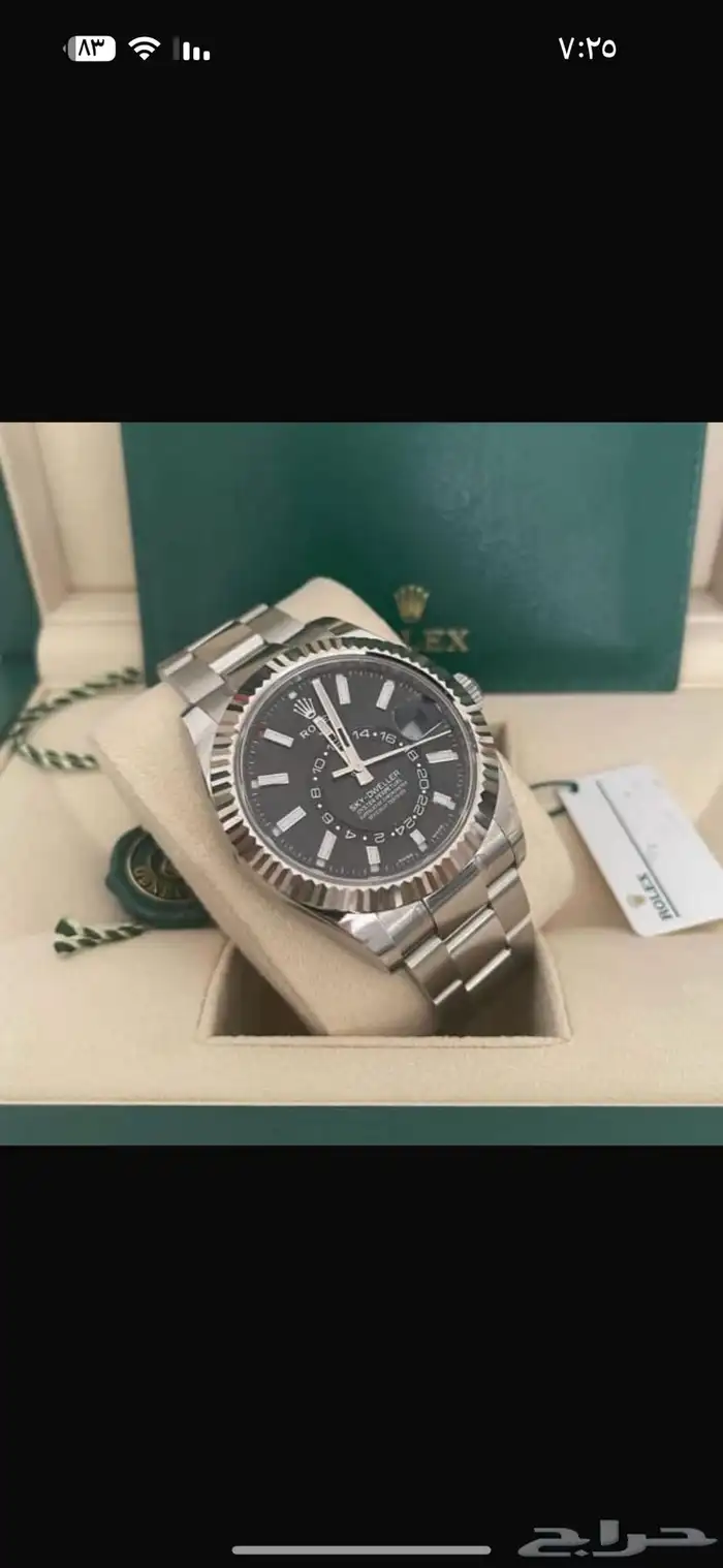 ساعات رولكس الرجاليه وساعات توري بورش النسائيه 7