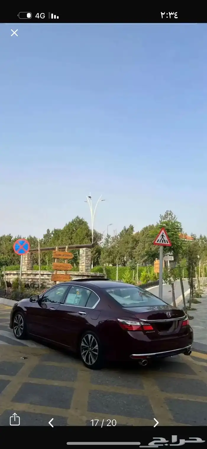 اكورد 2013 للبيع ماشاءالله تبارك الله 3