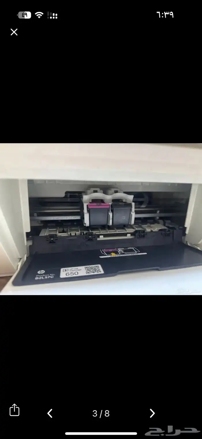 طابعة Hp للبيع 5