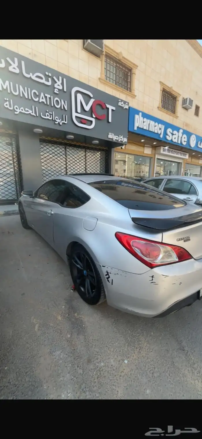 جنيسس كوبية رياضية للبدل المناسب 5