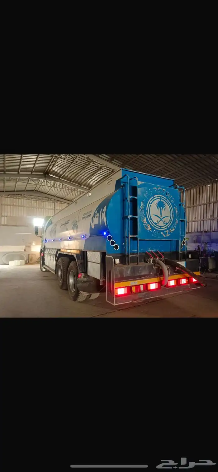 وايت مويه حي تنال والرمال والبيان 0