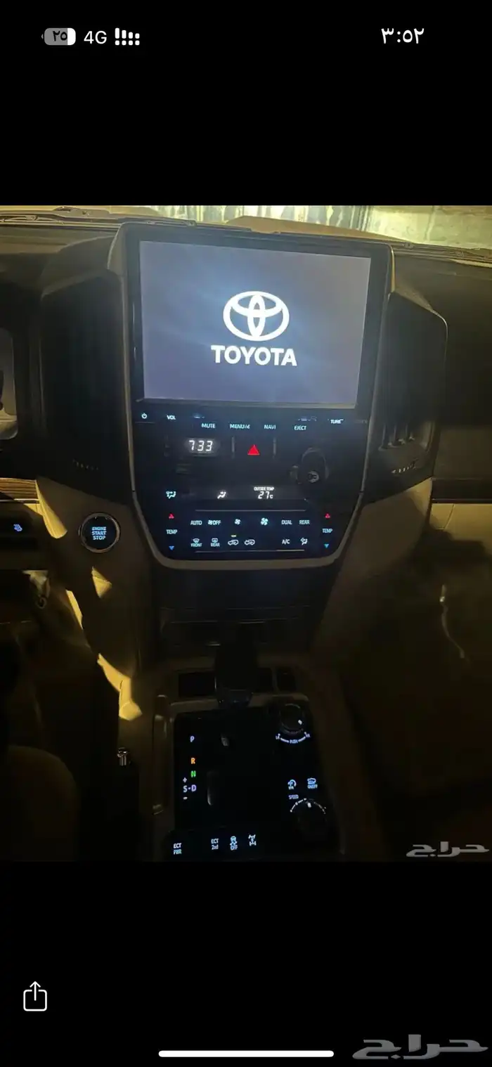 جكسار فل 2020 ديزل وكاله 11