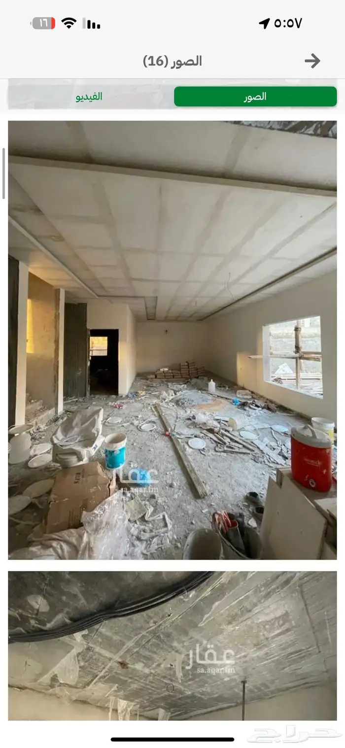 فيلا للبيع مكه الحسينية خارج الحد 9