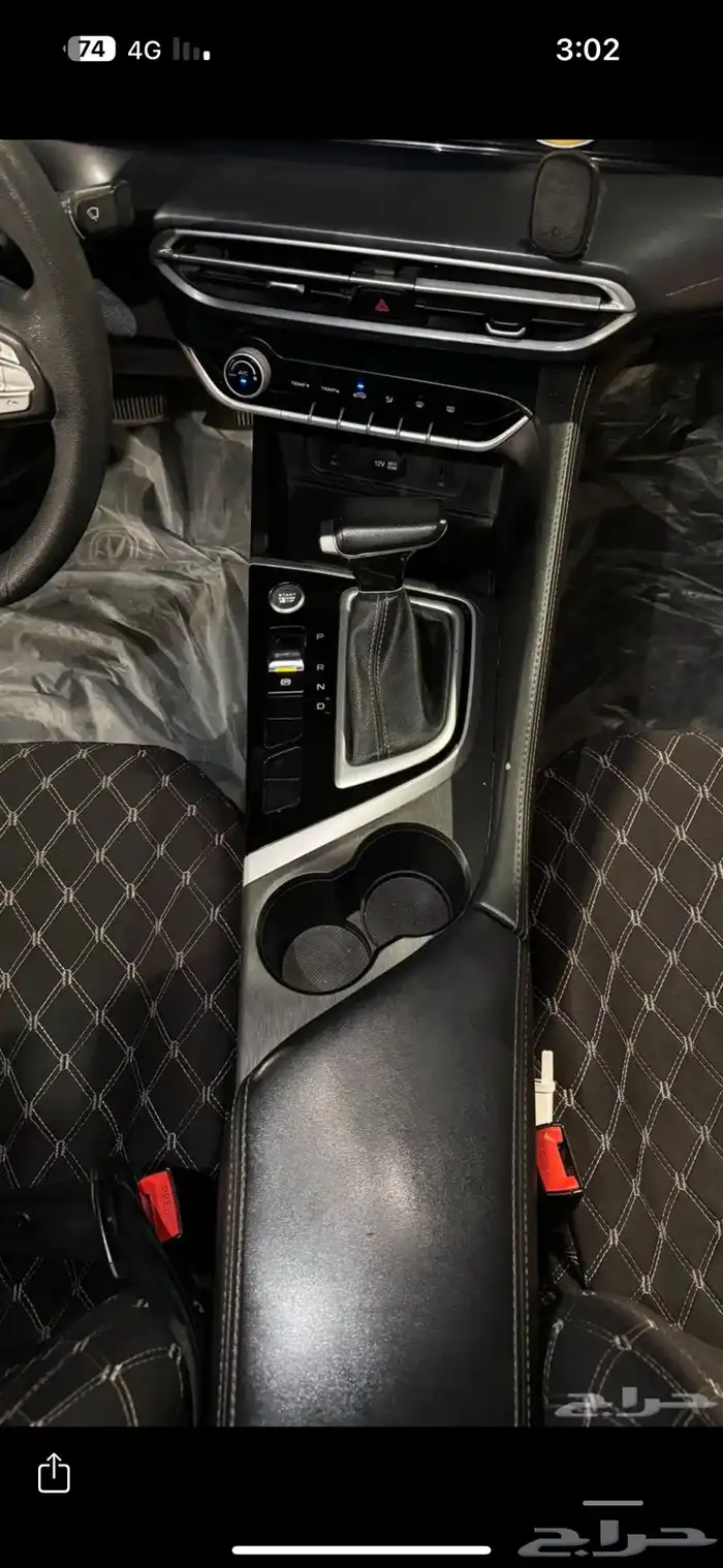 شانجان ايدو بلس 2022 9