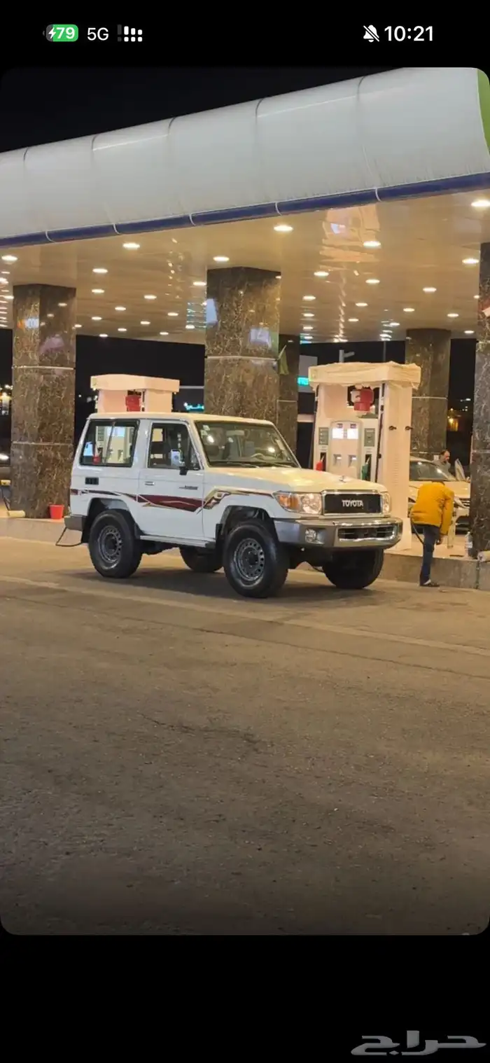 ربع 2014 مرهم 2018 8